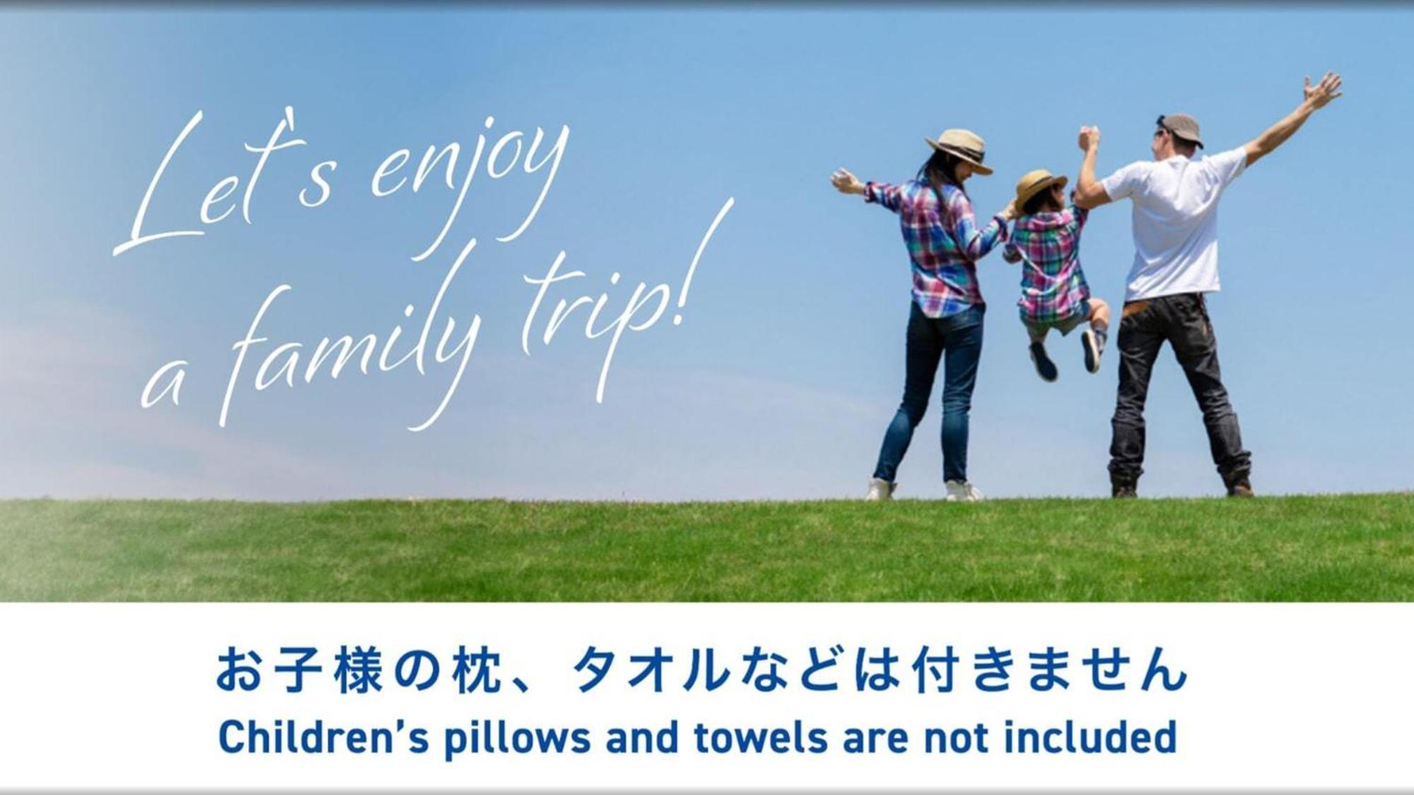 Toyoko Inn Yonezawa Ekimae מראה חיצוני תמונה