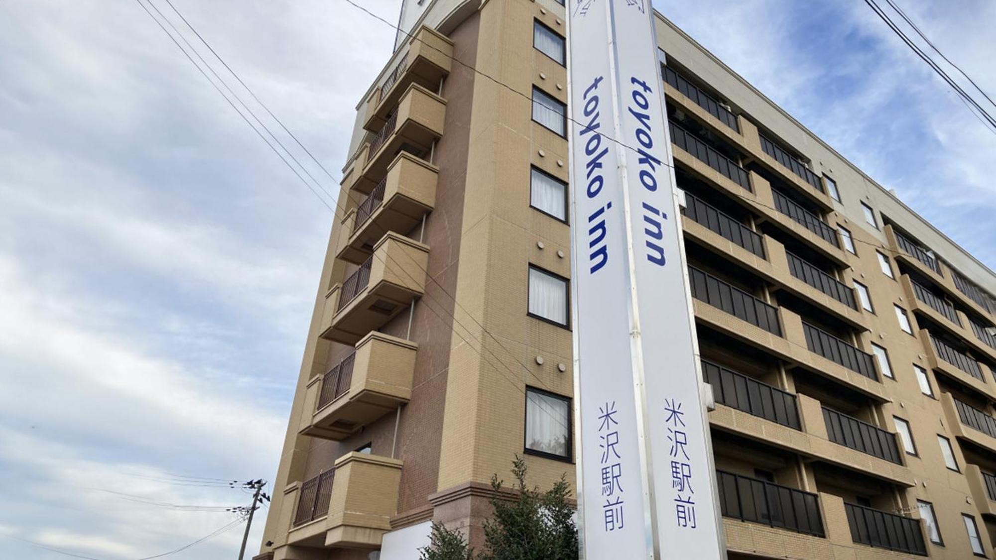 Toyoko Inn Yonezawa Ekimae מראה חיצוני תמונה